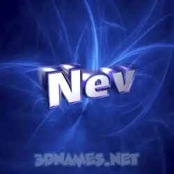 nev in Plasma style - 3D name wallpaper