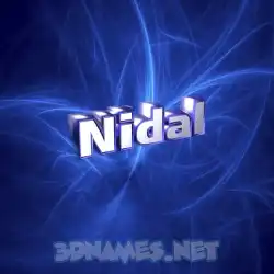 nidal in Plasma style - 3D name wallpaper