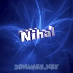 nihal in Plasma style - 3D name wallpaper