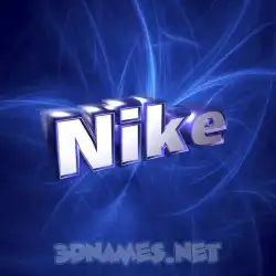 nike in Plasma style - 3D name wallpaper
