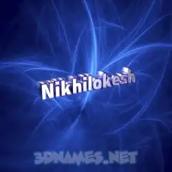 nikhilokesh in Plasma style - 3D name wallpaper