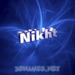 nikht in Plasma style - 3D name wallpaper