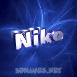 niko in Plasma style - 3D name wallpaper