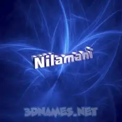 nilamani in Plasma style - 3D name wallpaper