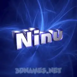 ninu in Plasma style - 3D name wallpaper