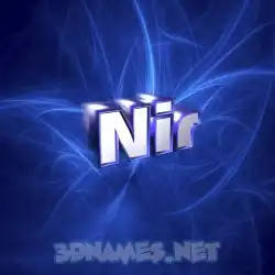 nir in Plasma style - 3D name wallpaper