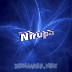 nirupa in Plasma style - 3D name wallpaper