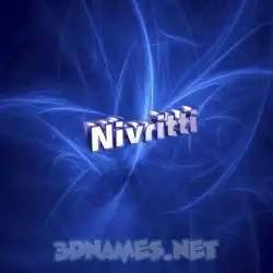 nivritti in Plasma style - 3D name wallpaper