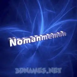 nomanmemon in Plasma style - 3D name wallpaper