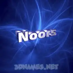 noors in Plasma style - 3D name wallpaper