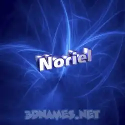 noriel in Plasma style - 3D name wallpaper