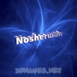 nosherwan in Plasma style - 3D name wallpaper