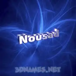 nousad in Plasma style - 3D name wallpaper
