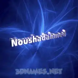 noushadahmed in Plasma style - 3D name wallpaper