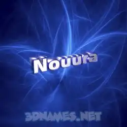 nouura in Plasma style - 3D name wallpaper