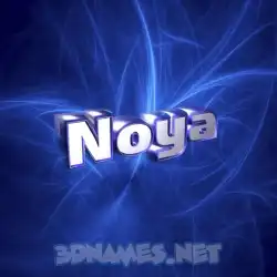 noya in Plasma style - 3D name wallpaper