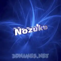 nozuko in Plasma style - 3D name wallpaper
