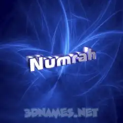numrah in Plasma style - 3D name wallpaper
