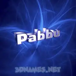 pabbu in Plasma style - 3D name wallpaper