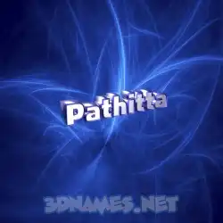 pathitta in Plasma style - 3D name wallpaper