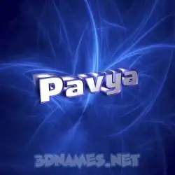 pavya in Plasma style - 3D name wallpaper