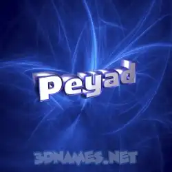peyad in Plasma style - 3D name wallpaper