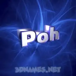poh in Plasma style - 3D name wallpaper