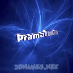 pramatma in Plasma style - 3D name wallpaper