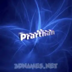 prarthan in Plasma style - 3D name wallpaper