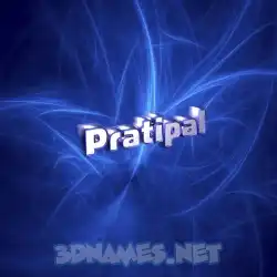 pratipal in Plasma style - 3D name wallpaper