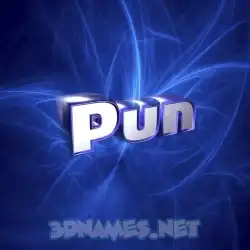 pun in Plasma style - 3D name wallpaper