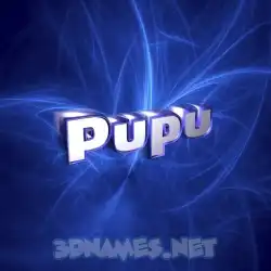 pupu in Plasma style - 3D name wallpaper