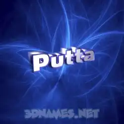 putta in Plasma style - 3D name wallpaper