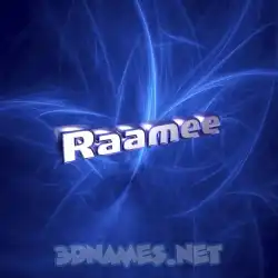 raamee in Plasma style - 3D name wallpaper