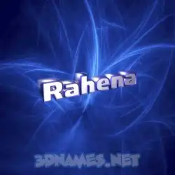 rahena in Plasma style - 3D name wallpaper