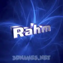 rahm in Plasma style - 3D name wallpaper