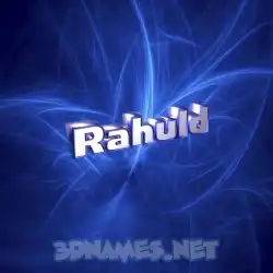 rahuld in Plasma style - 3D name wallpaper