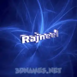 rajneel in Plasma style - 3D name wallpaper