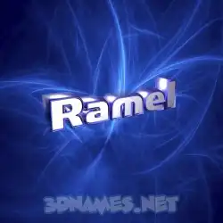 ramel in Plasma style - 3D name wallpaper