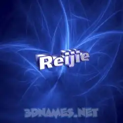 reijie in Plasma style - 3D name wallpaper