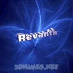 revanth in Plasma style - 3D name wallpaper