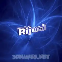 rijwal in Plasma style - 3D name wallpaper