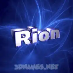 rion in Plasma style - 3D name wallpaper