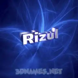 rizul in Plasma style - 3D name wallpaper
