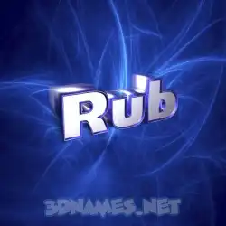 rub in Plasma style - 3D name wallpaper