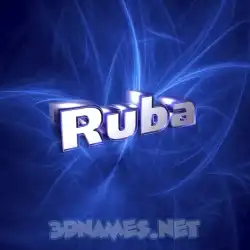 ruba in Plasma style - 3D name wallpaper