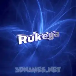 rukeya in Plasma style - 3D name wallpaper