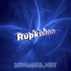 rupkishor in Plasma style - 3D name wallpaper