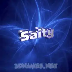 saity in Plasma style - 3D name wallpaper