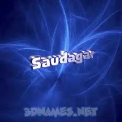 saudagar in Plasma style - 3D name wallpaper